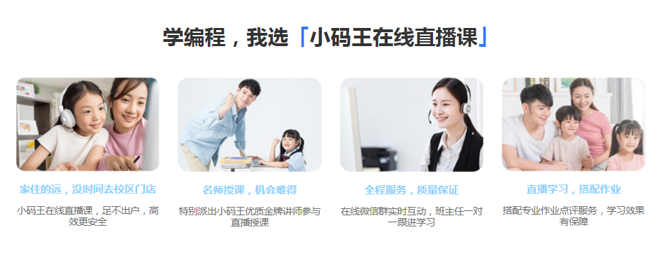 �Ϸ�С����