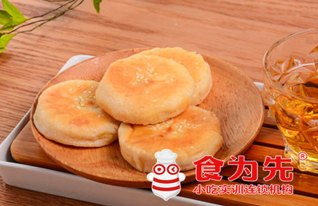 ��ɳ�����̶���С����ѵ��