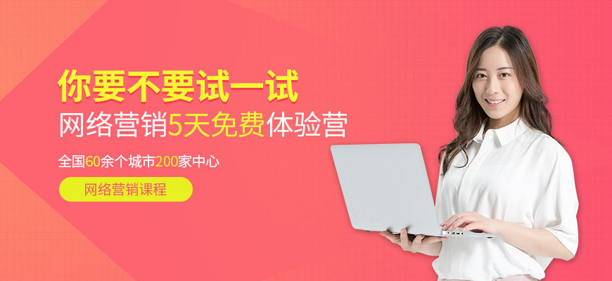 ����Ӫ����ѵ