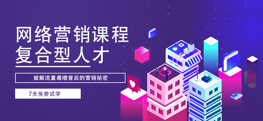 ����Ӫ����ѵ