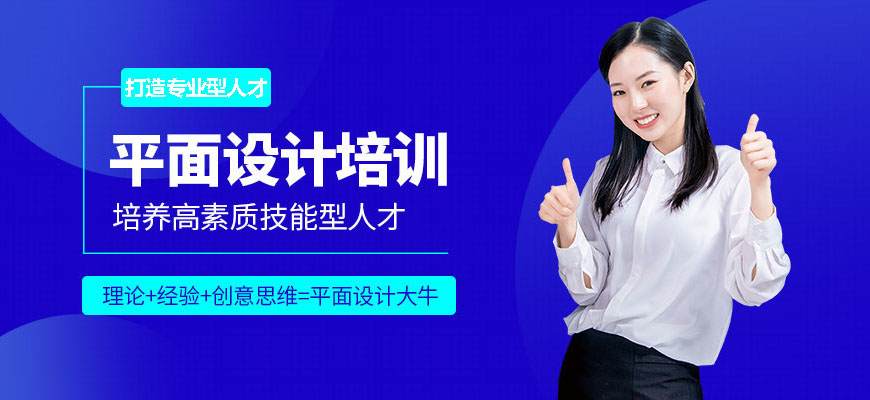 ƽ�������ѵ