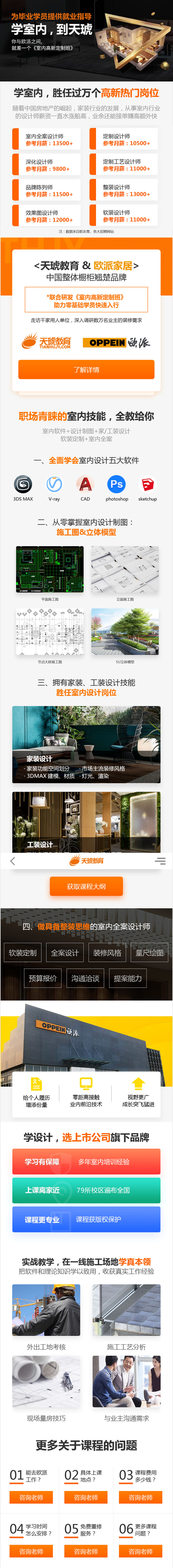 ���������ѵ