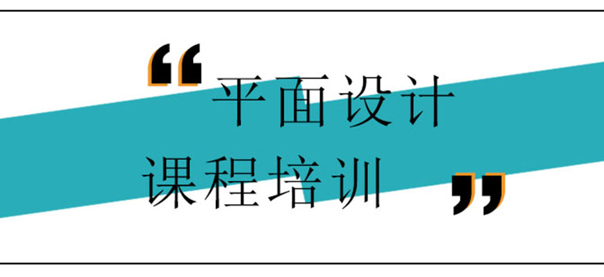 ƽ�������ѵ