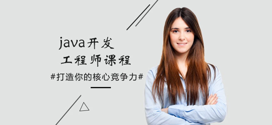 java������ѵ