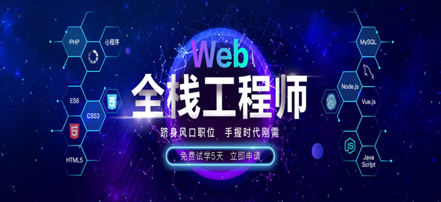 webǰ�˿�����ѵ