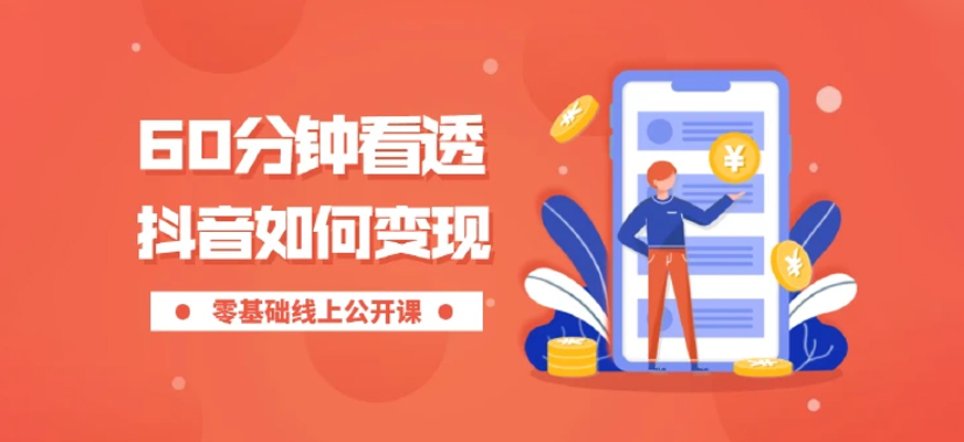 ���ڶ���Ƶ������ѵ��