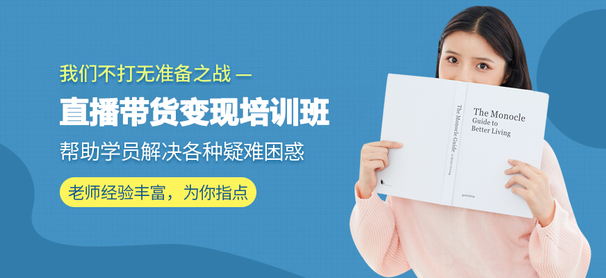 ����ֱ������������ѵ��