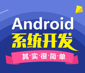 androidѵ