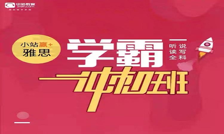 ��˼�����ѵ��