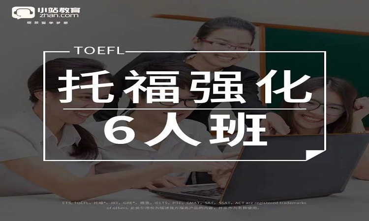 �и�6��ǿ����ѵ��