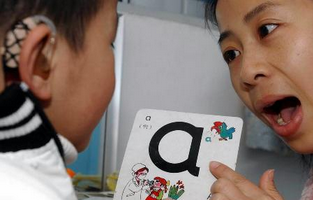 �Ϻ����ٶ�Ӣ����ѵ��