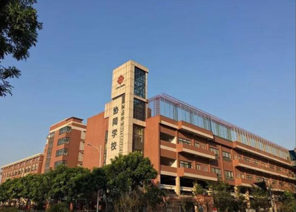 �Ĵ����Ǵ�ѧ���ѧ����ѵ��