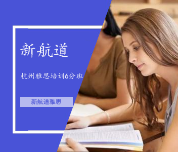 ������˼��ѵ6�ְ�(��Ԥ3+A+B)