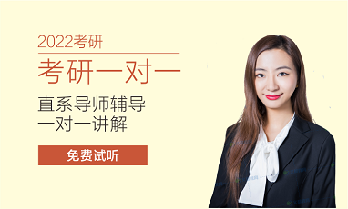 ���Ͽ���һ��һ��ѵ