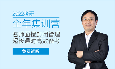 ���Ͽ�����ѵȫ�꼯ѵӪ