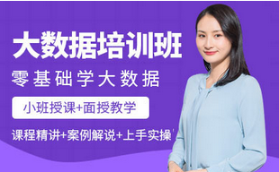 �Ϻ�java+��������ѵ�γ�