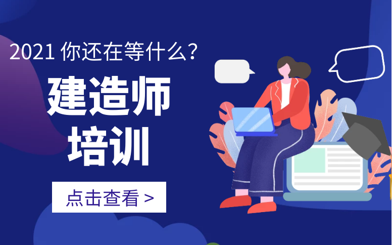 ��ɳ��������ʦ������ѵ����ǿʵս����Ļ���