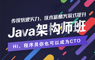 �ൺJava��ѵ��