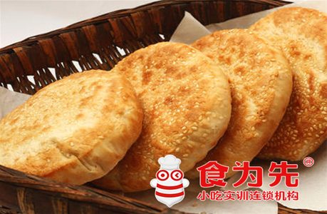 ��ɳ�����ձ�С����ѵ��