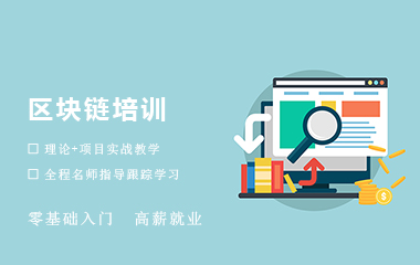 ����������ʦ��ѵ�γ�