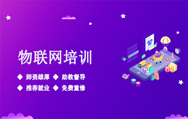 ����������ʵ����ѵ�γ�