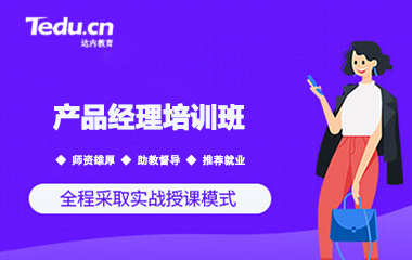 ������̲�Ʒ������ѵ��