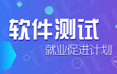 ���������������Թ���ʦ��ѵ��