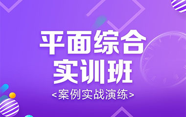 �Ϻ�ƽ�����Զ����ѵ��