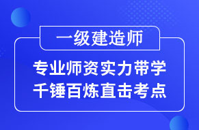 ����һ������ʦ��ѵ