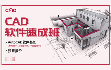 ����CAD����ͼ��ѵ�γ�