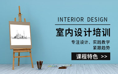 �����������ʦ������ѵ�γ�