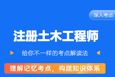 ����ע����ľ����ʦ��ѵ�γ�