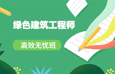 ������ɫ��������ʦ��ѵ�γ�