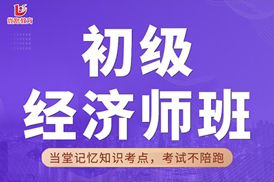 ������������ʦ��ѵ�γ�