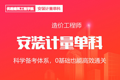 �������ʵ����ѵ�γ�