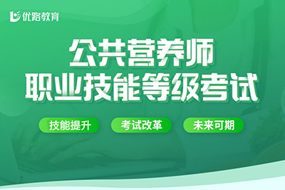 ��������Ӫ��ʦ��ѵ�γ�