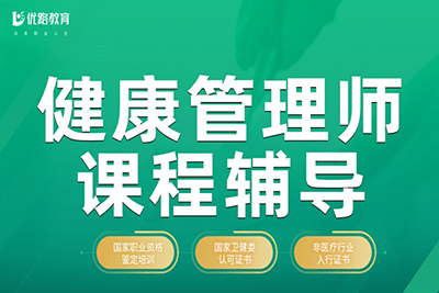 ������������ʦ��ѵ�γ�