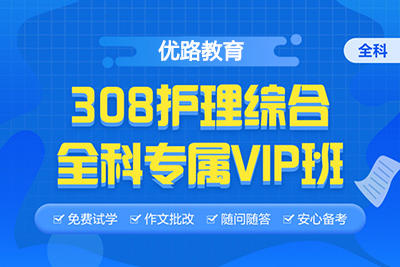 ����ҽ�ƻ���Ա��ѵ�γ�