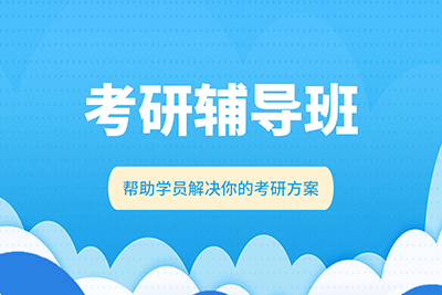 ����ҽѧ������ѵ�γ�