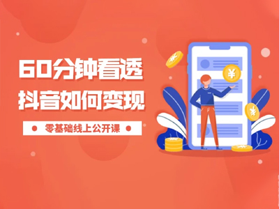 ���ݶ���Ƶ������ѵ��